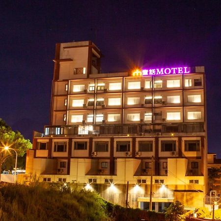 Fair Tale Motel - Sea Hualien Extérieur photo